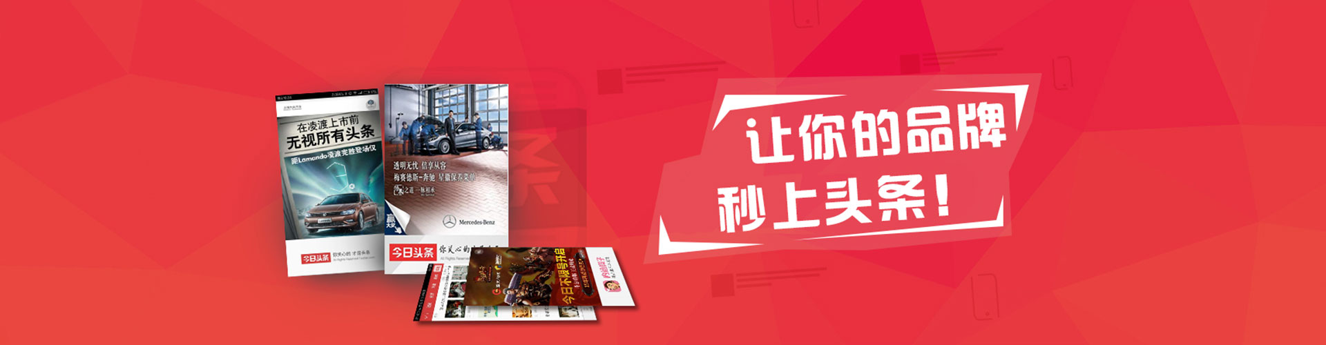 江安信息流开户